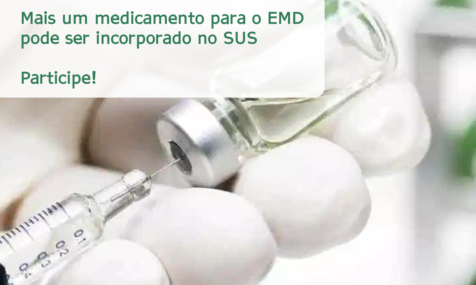 Implante biodegradável de dexametasona é incorporado ao SUS para tratamento  de edema macular diabético (EMD) — Comissão Nacional de Incorporação de  Tecnologias no Sistema Único de Saúde - CONITEC